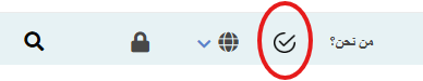 Certificate checker