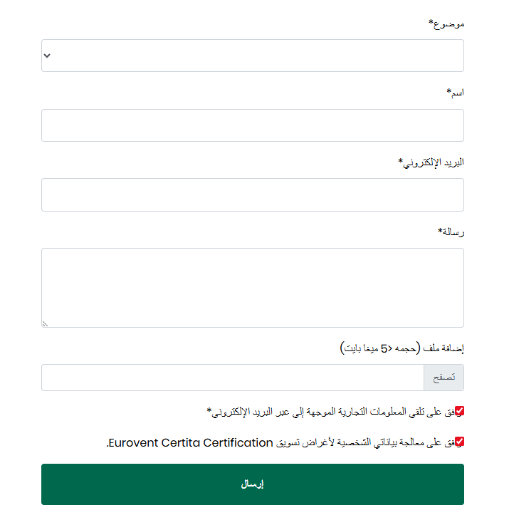 Certificate checker