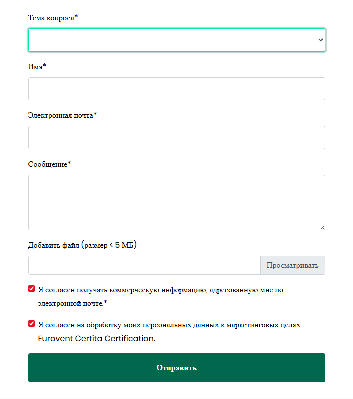 Certificate checker