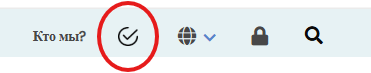 Certificate checker